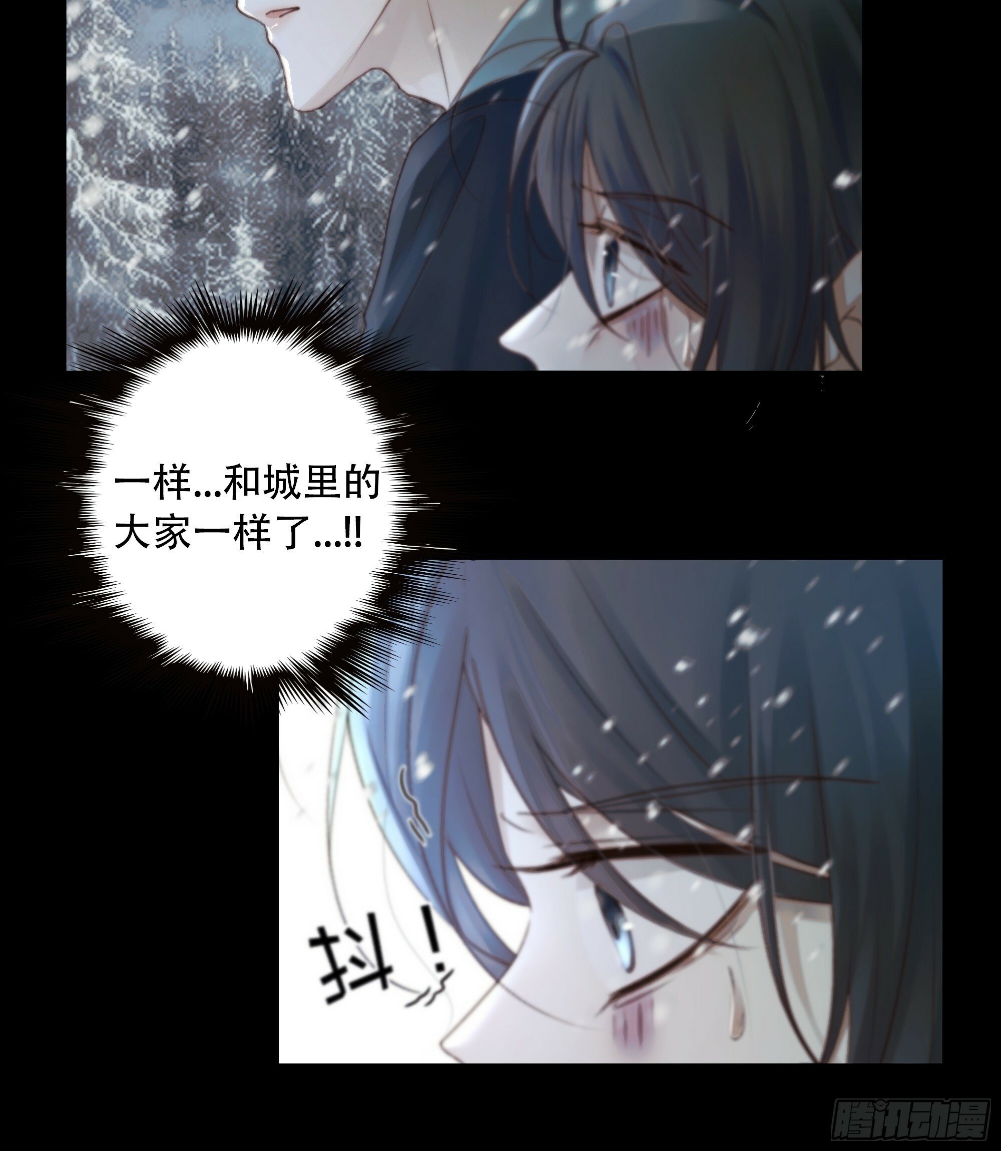 我好乱，到底是谁…抓着谁不放？6