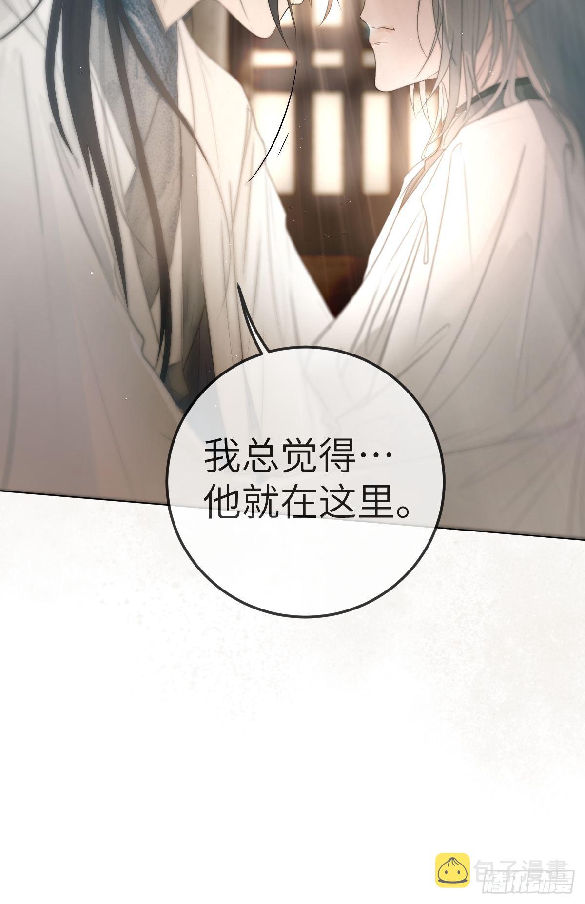 放料：预告18