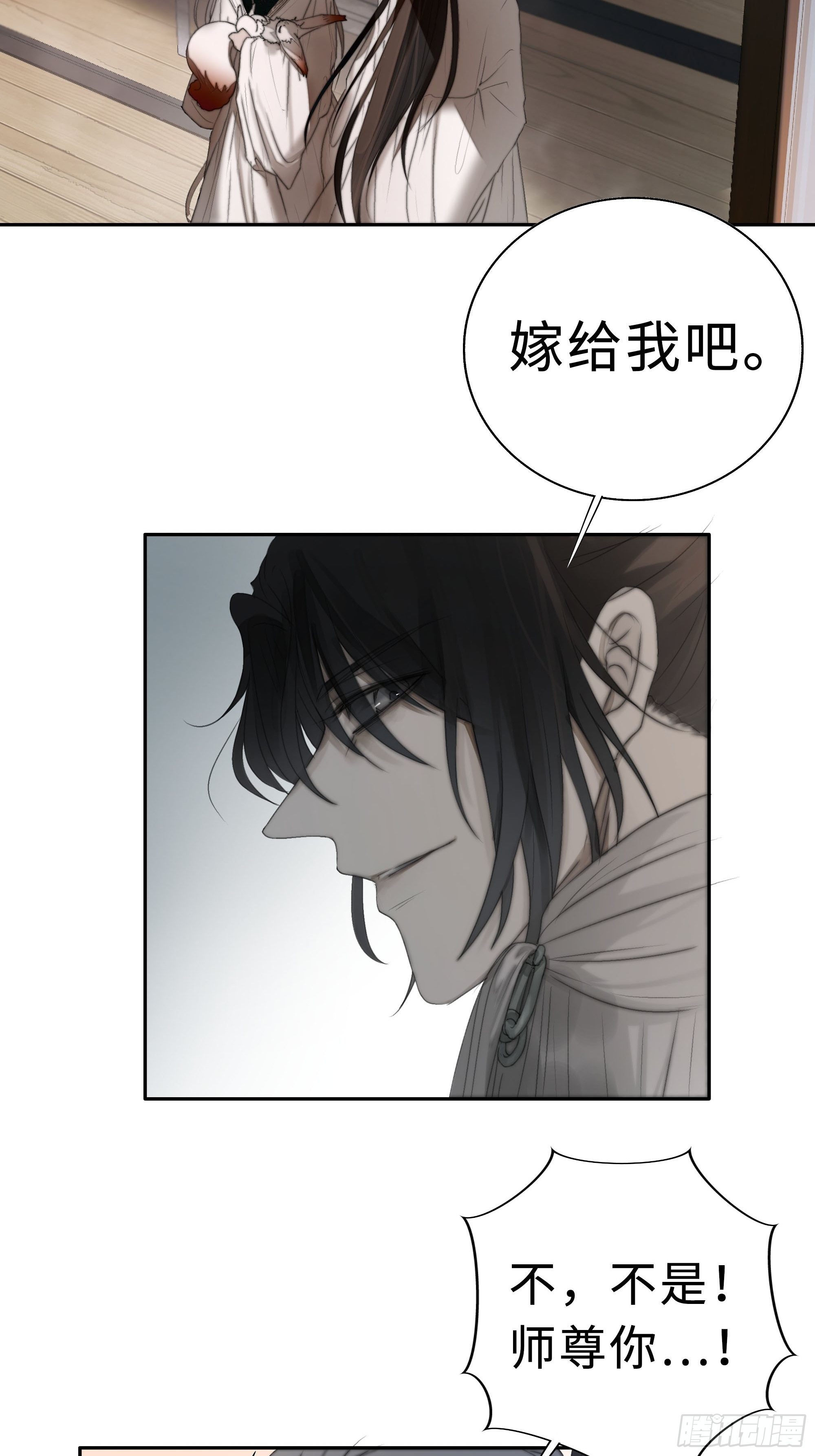 男人也好女人也罢，是你便好。4