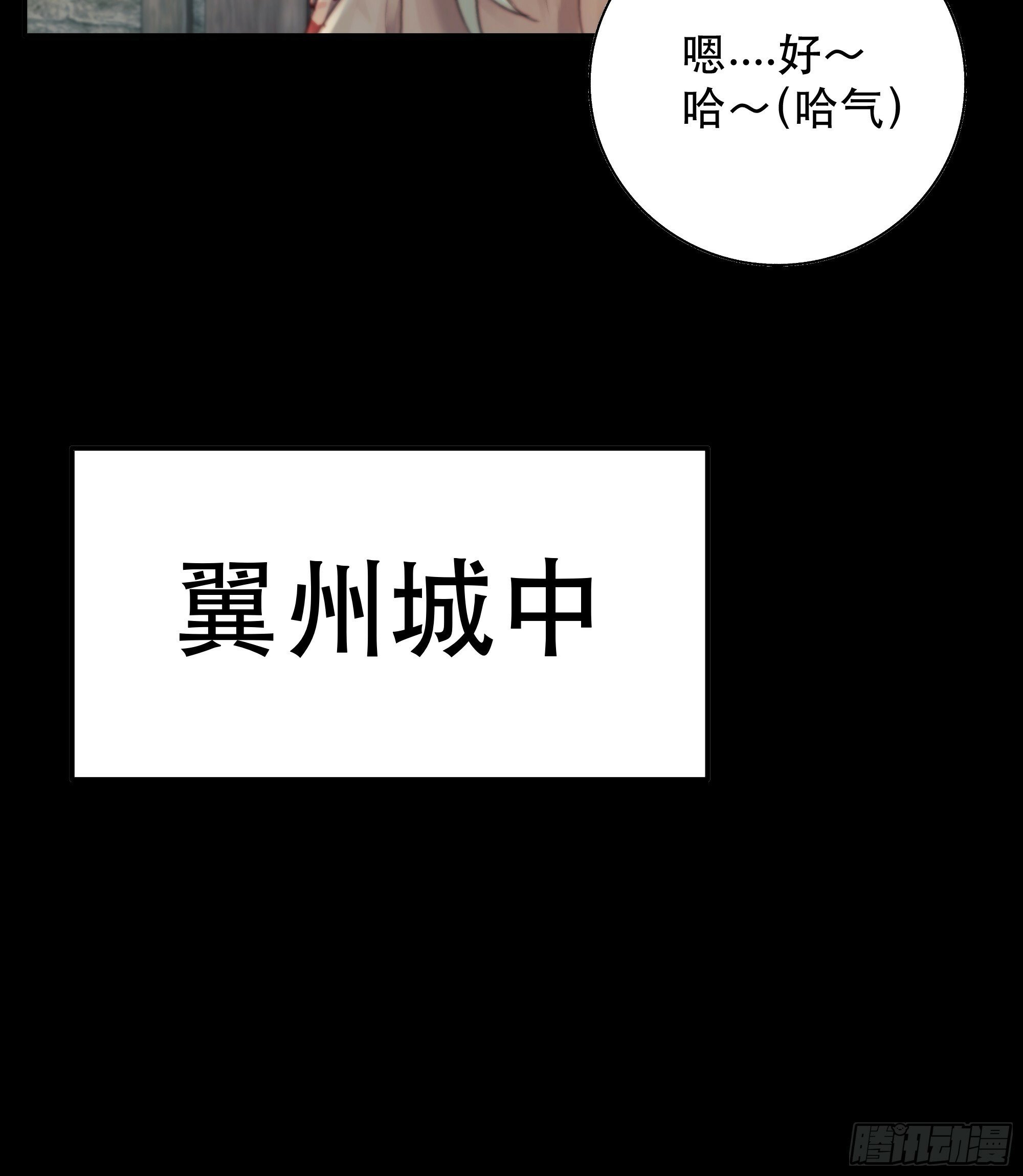 这里的人在演我们？！13