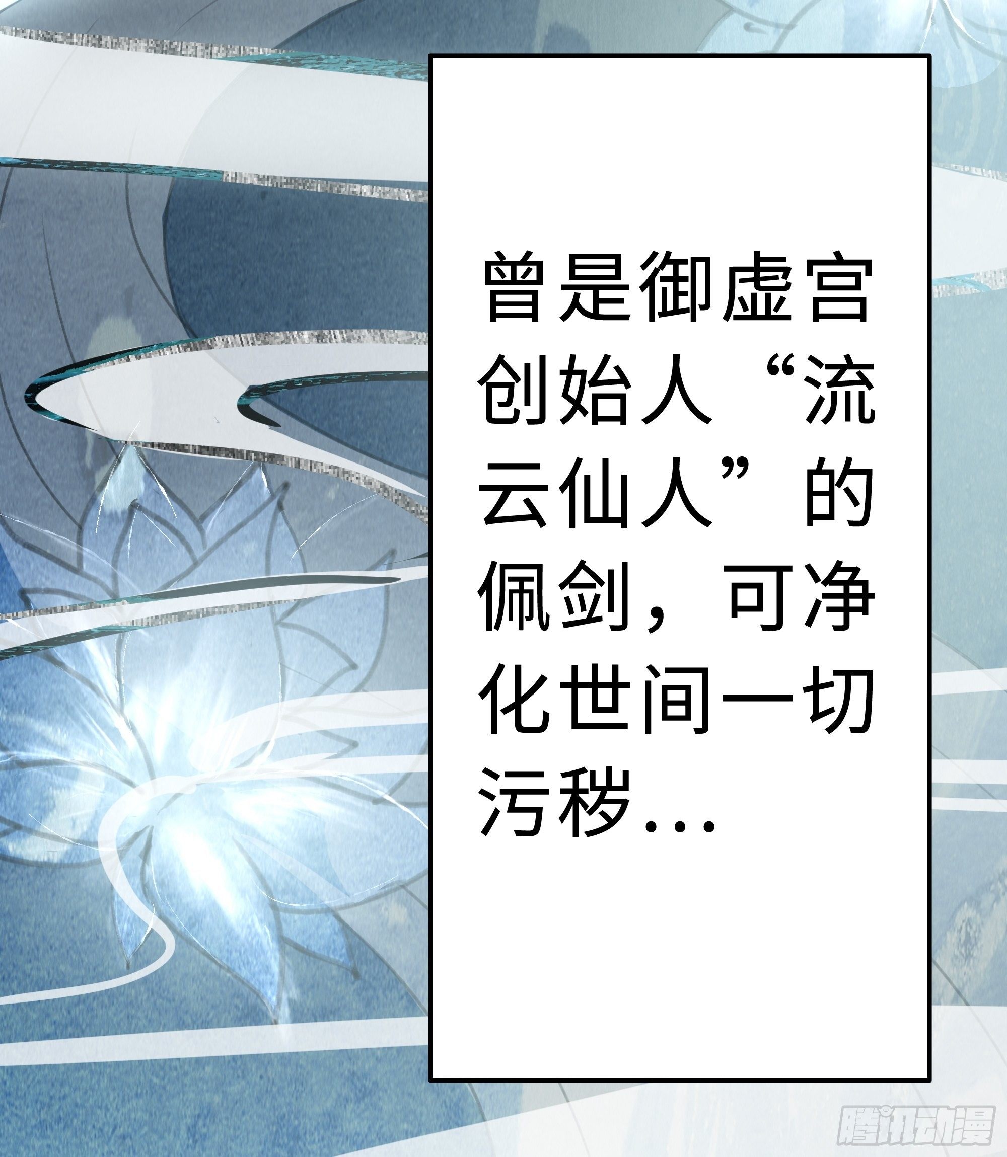 这里交给我吧！66