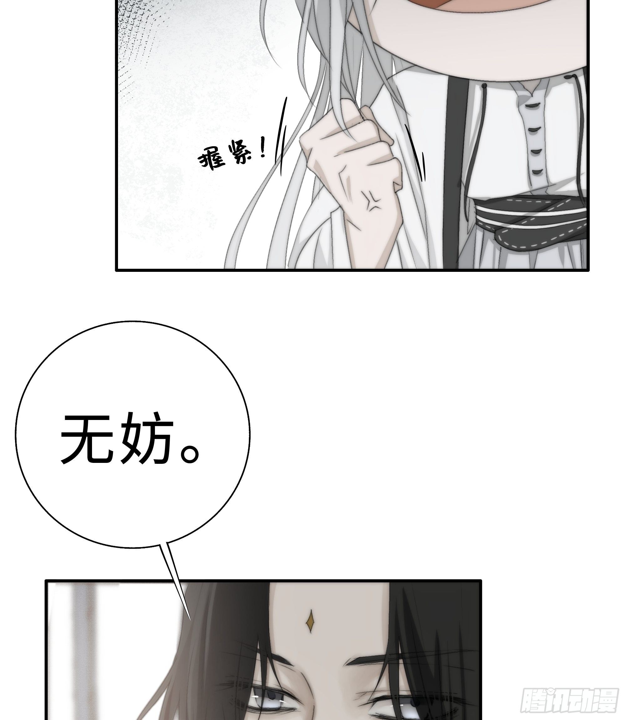 这事再好不过了！11