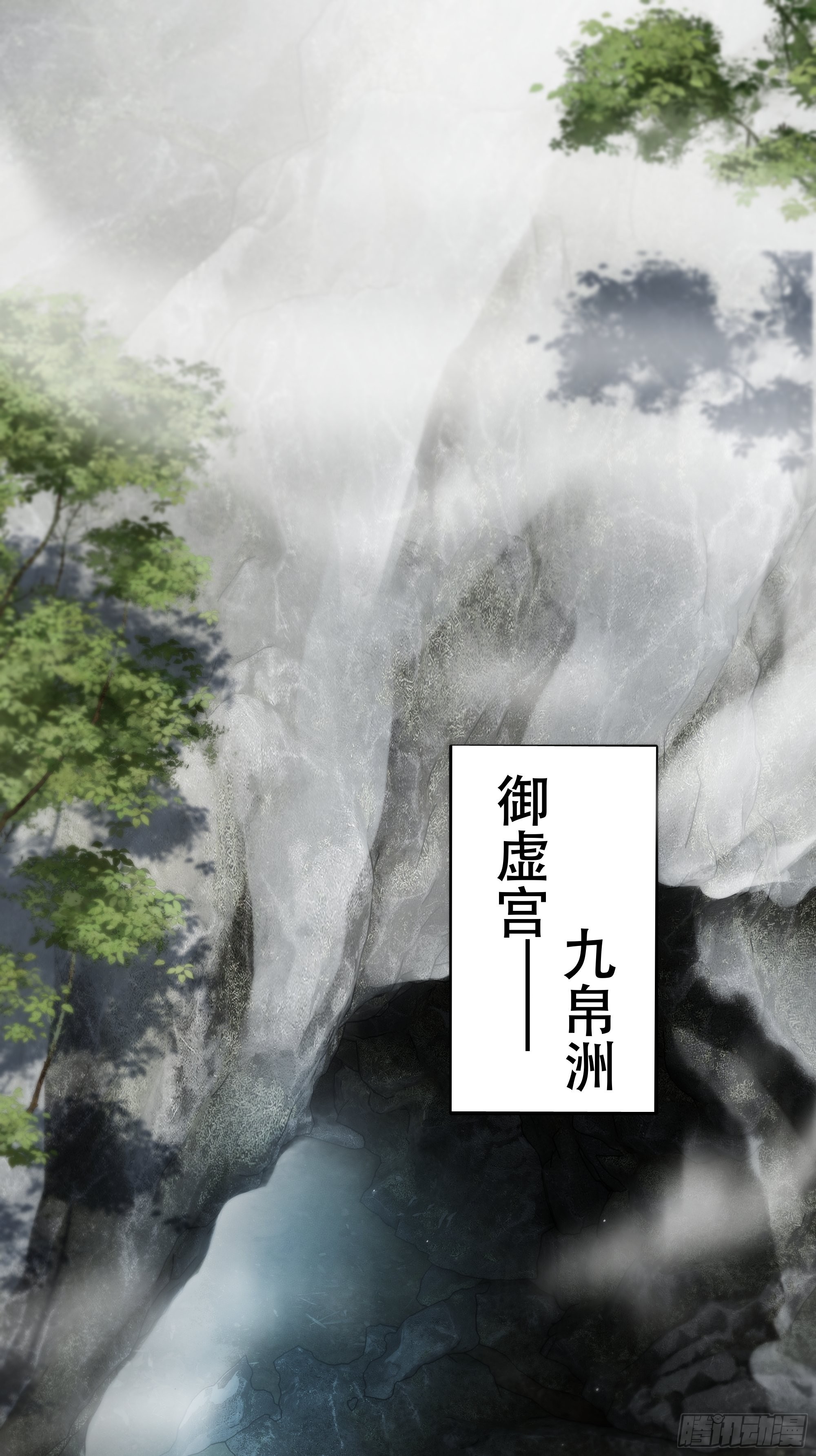 我是你的小乞丐27