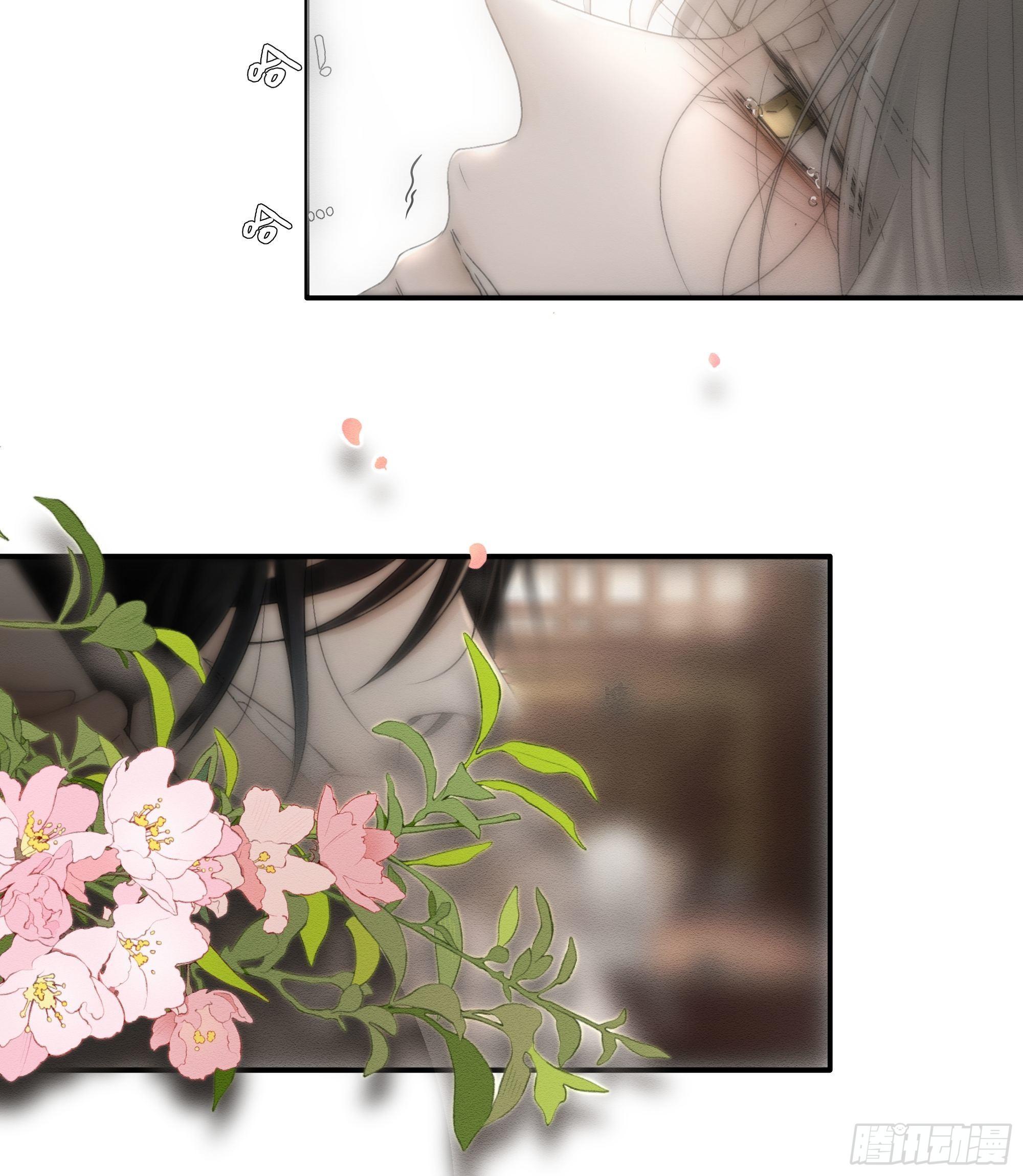 这句道歉，是对我说的么？18