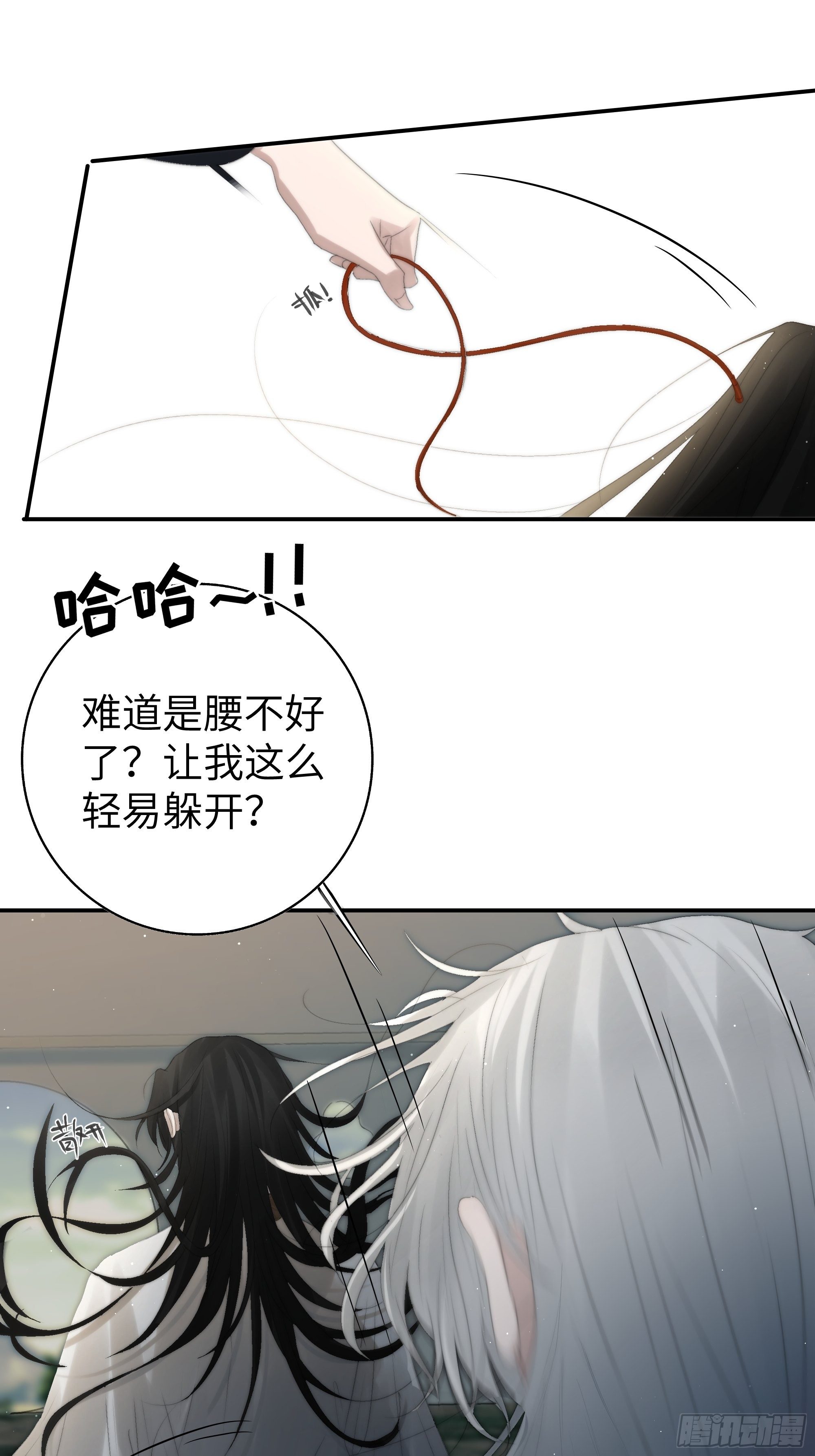 这事再好不过了！39