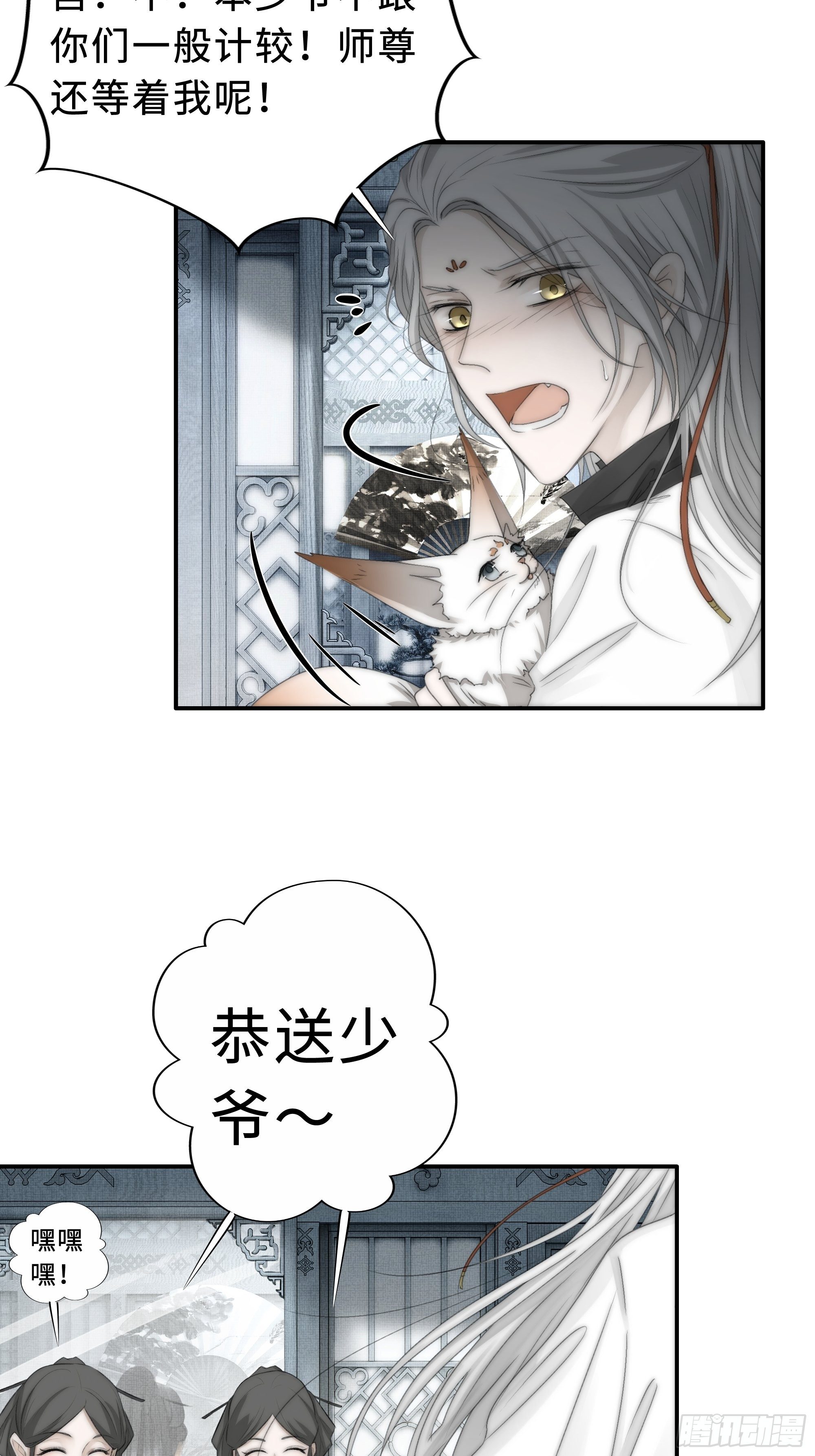 想锤子了~46