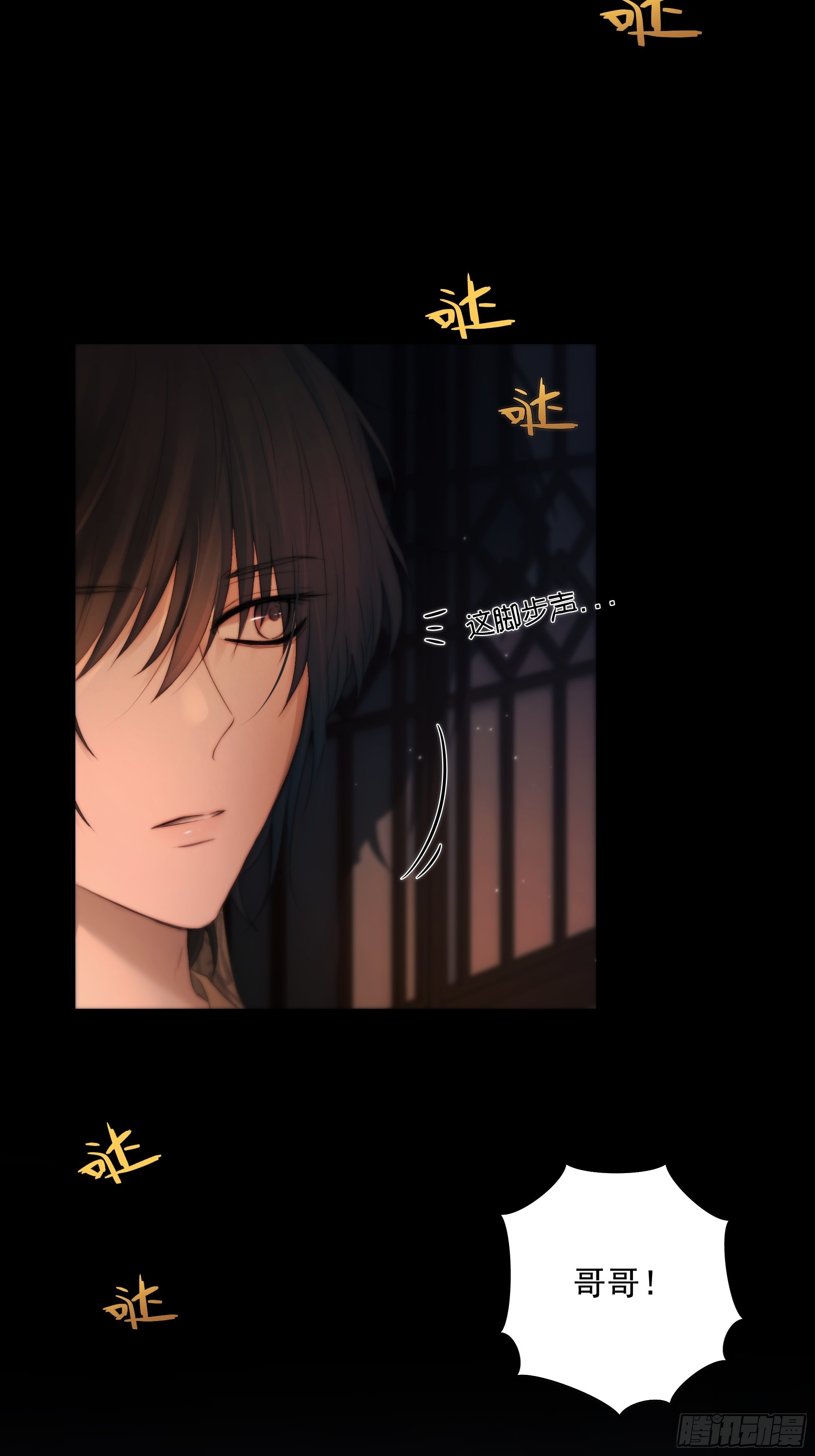 解毒非难，行之…不易……4