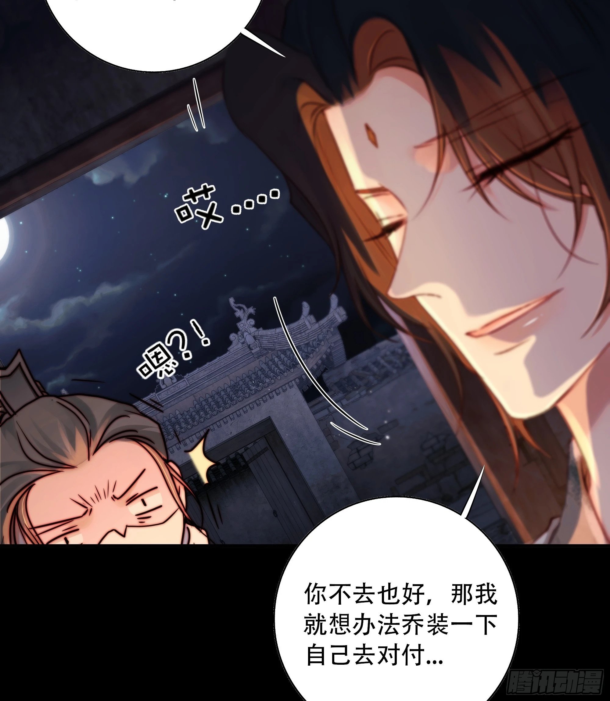 若哪天我不在了，它也好保护你25