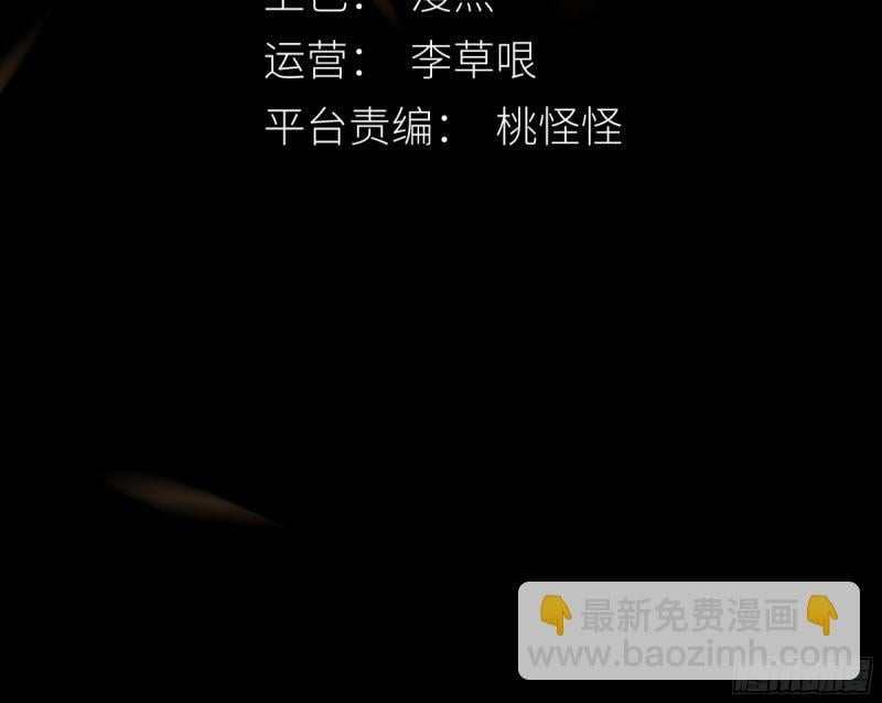 我想知道，你看清了什么…2