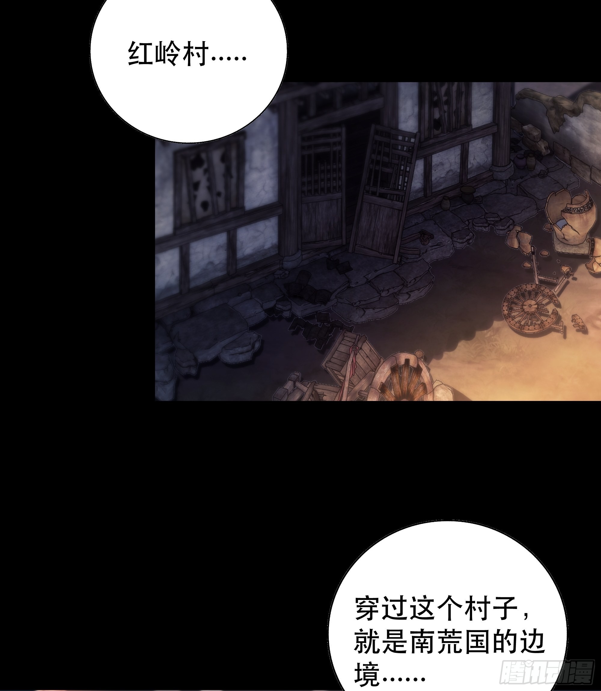 我是你的小乞丐5