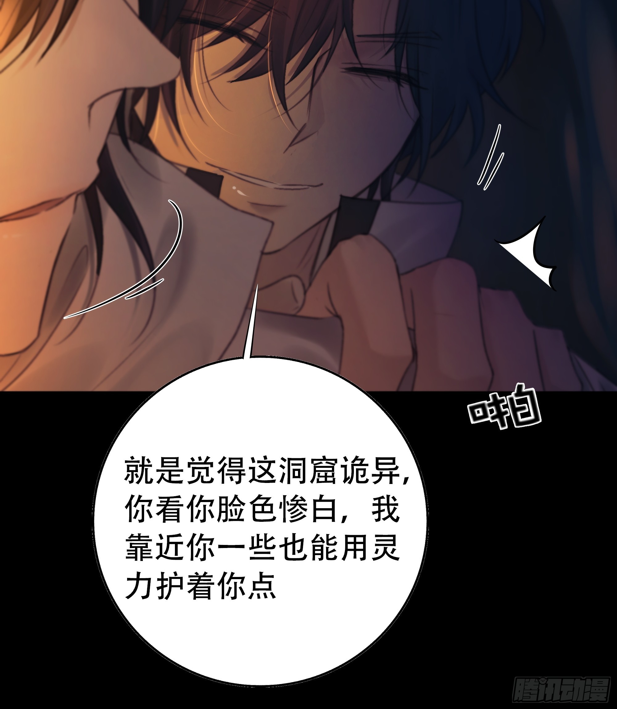 活死人10