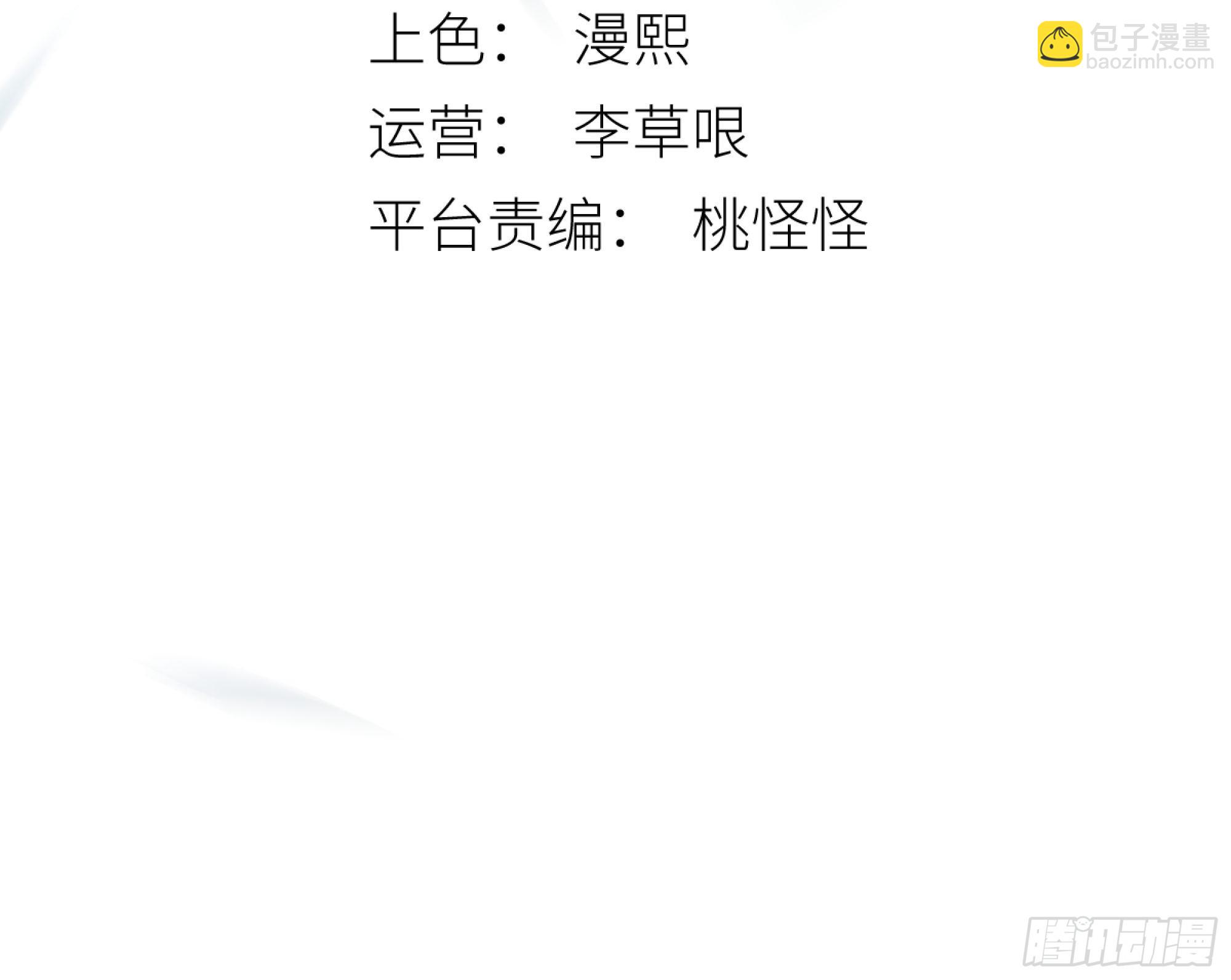 咦？又来一个小傻子~2