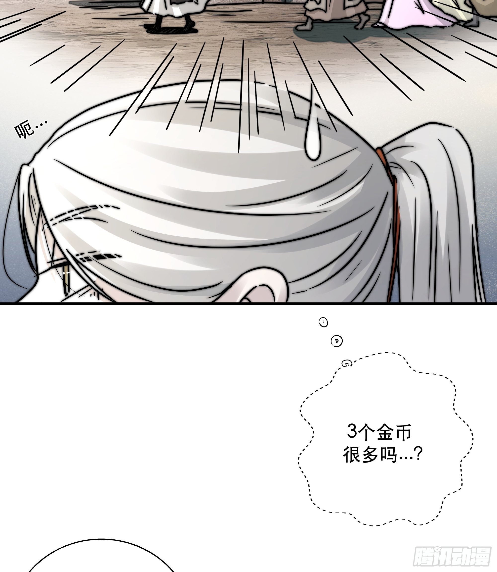 我们必须在同一间房吗？19