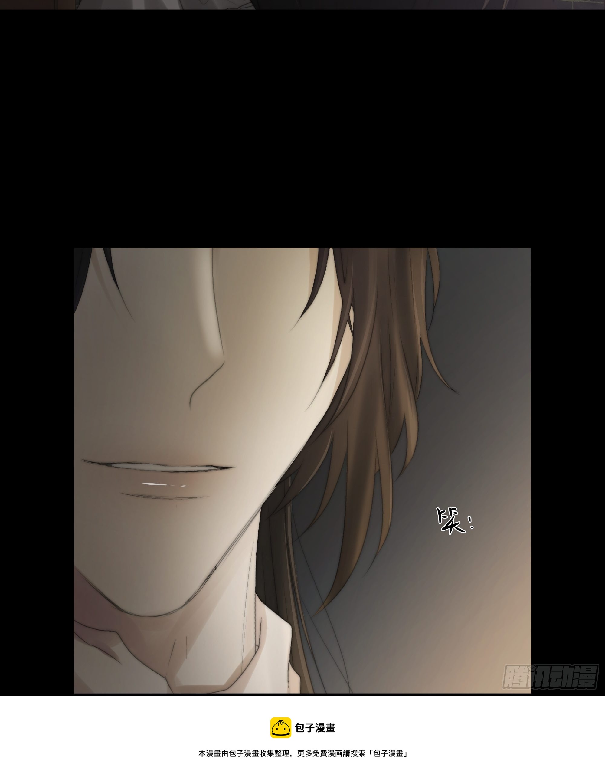 杀！还是……不杀？40