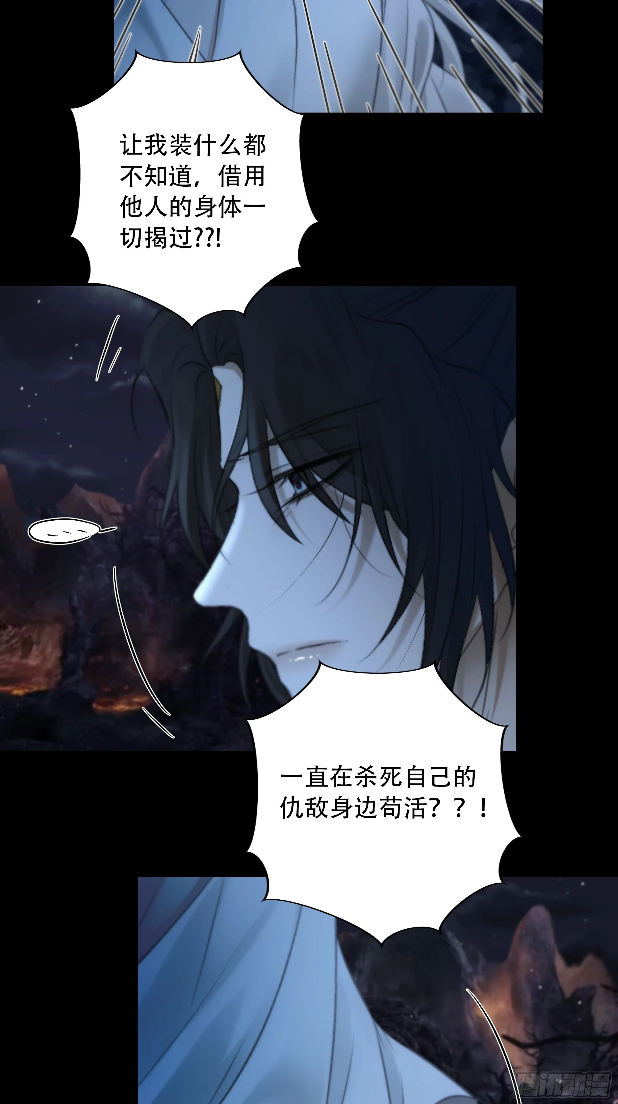 这一切，不能结束！！！16