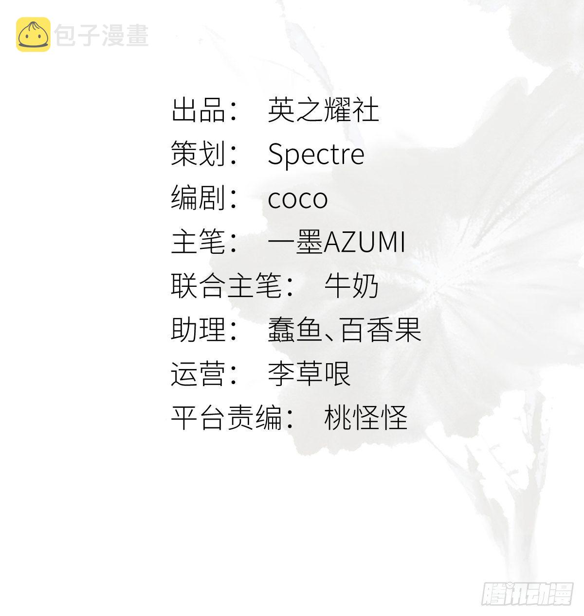 男人也好女人也罢，是你便好。2