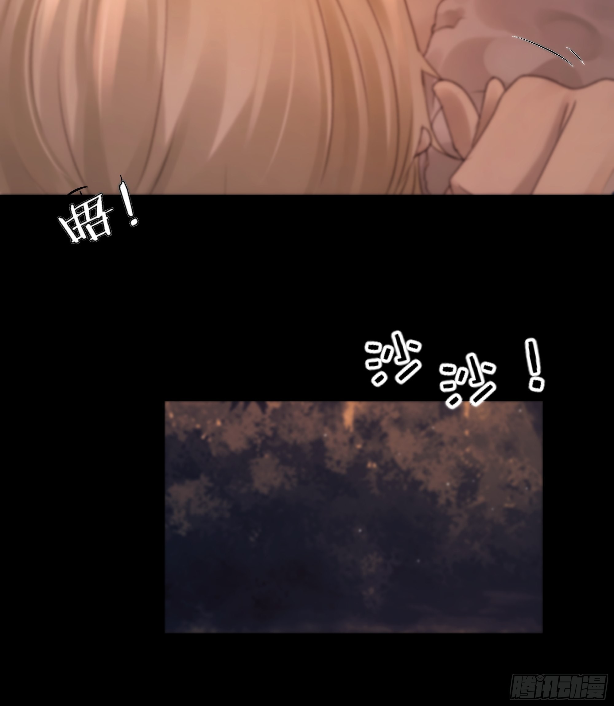 我是你的小乞丐54