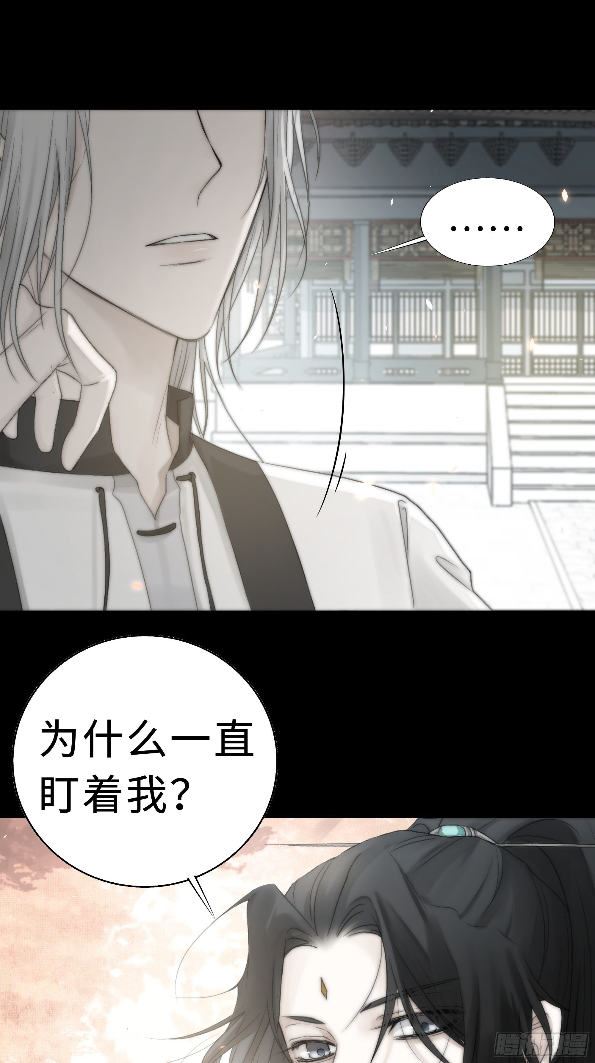 那些时常念起的“破”事11