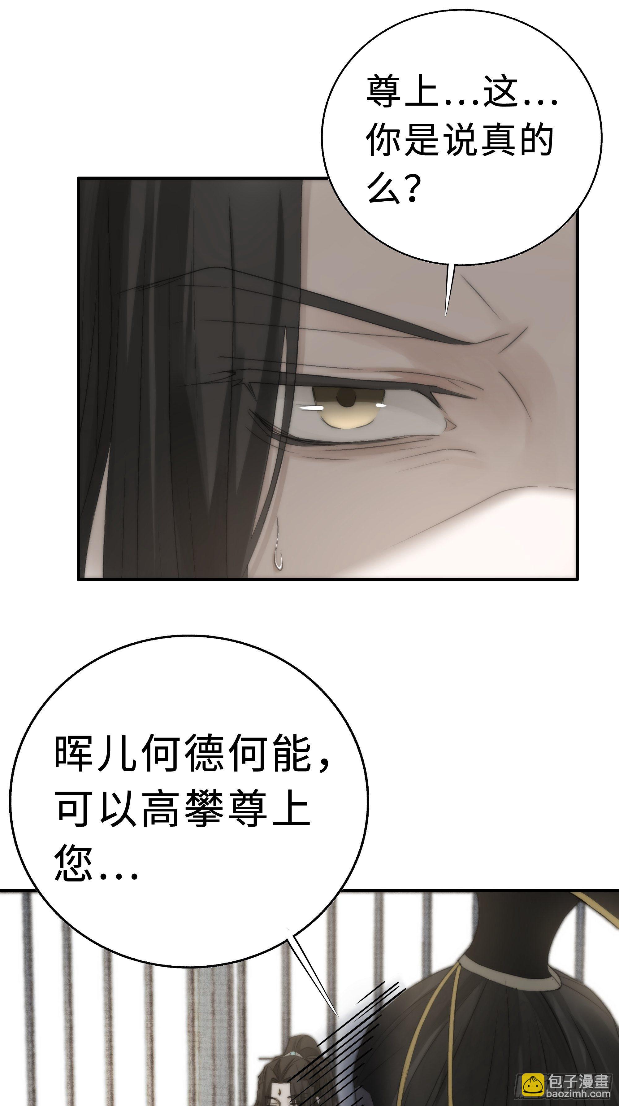 这事再好不过了！9