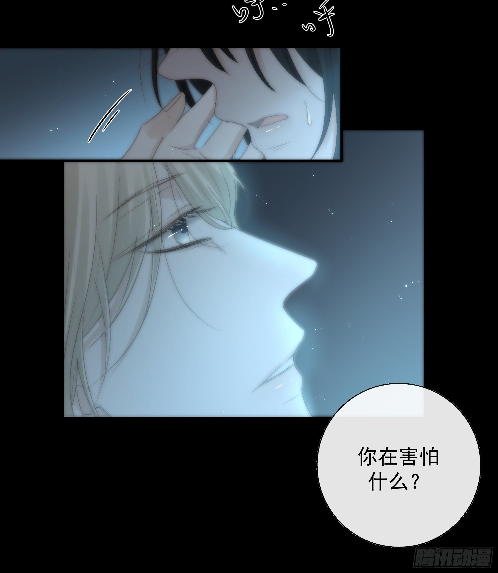 哥哥，我会一直陪伴你。5