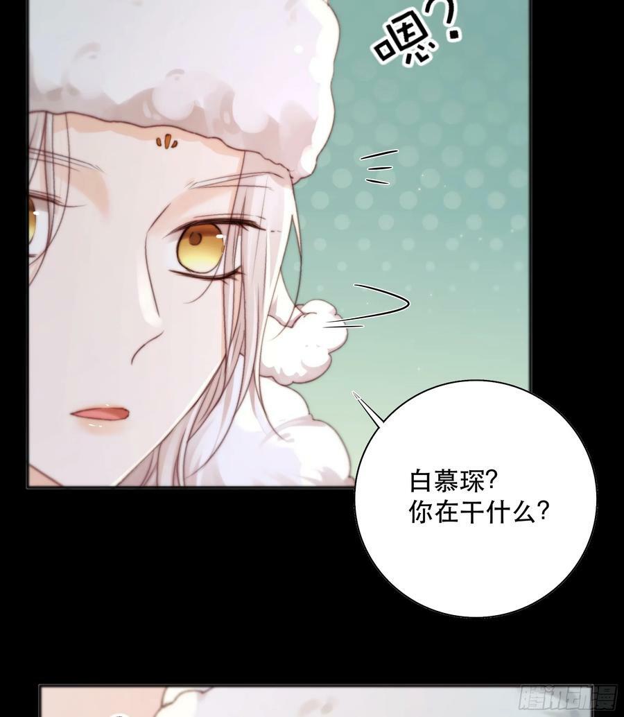 诶诶！这大庭广众的……13