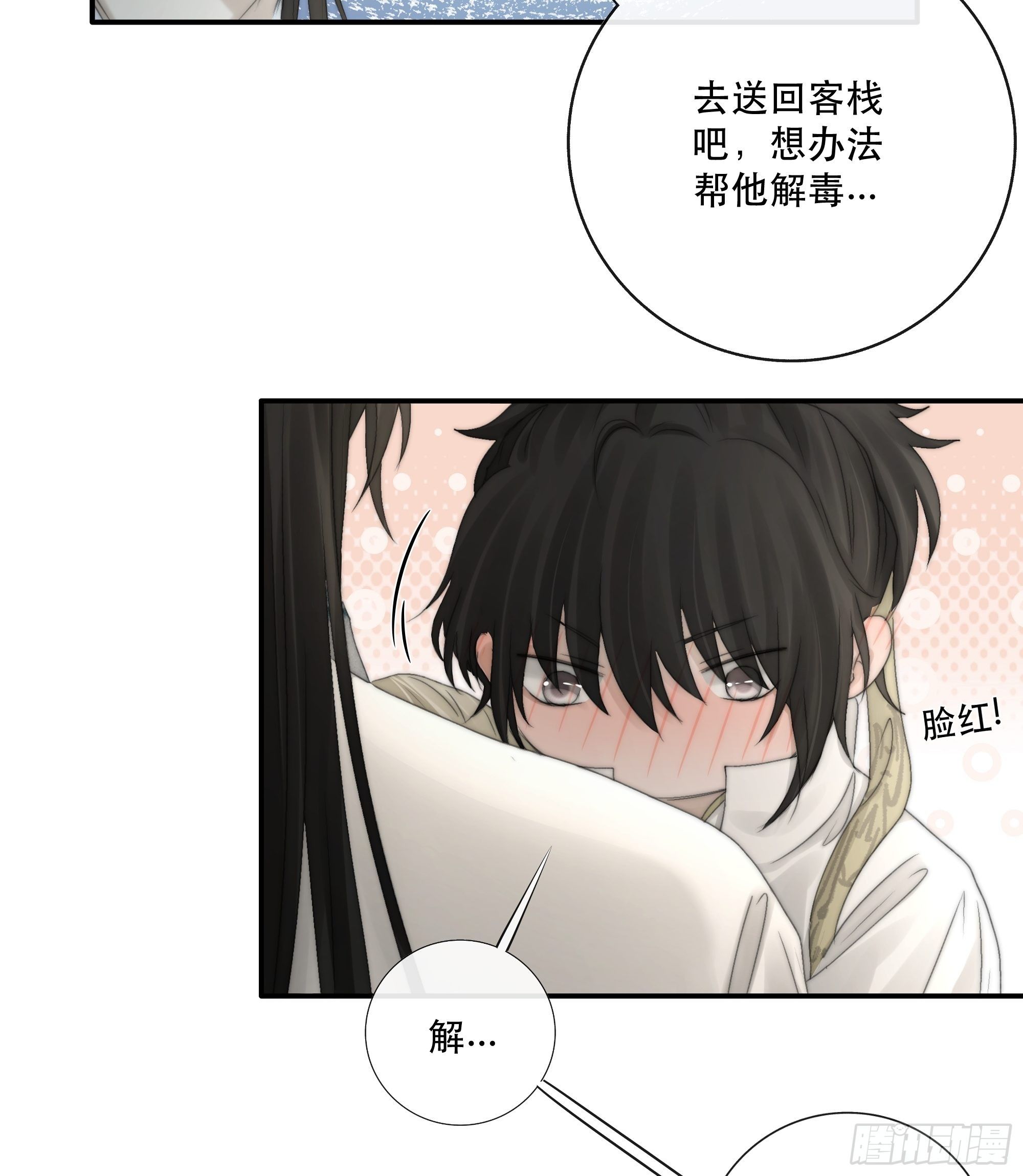 我们必须在同一间房吗？11