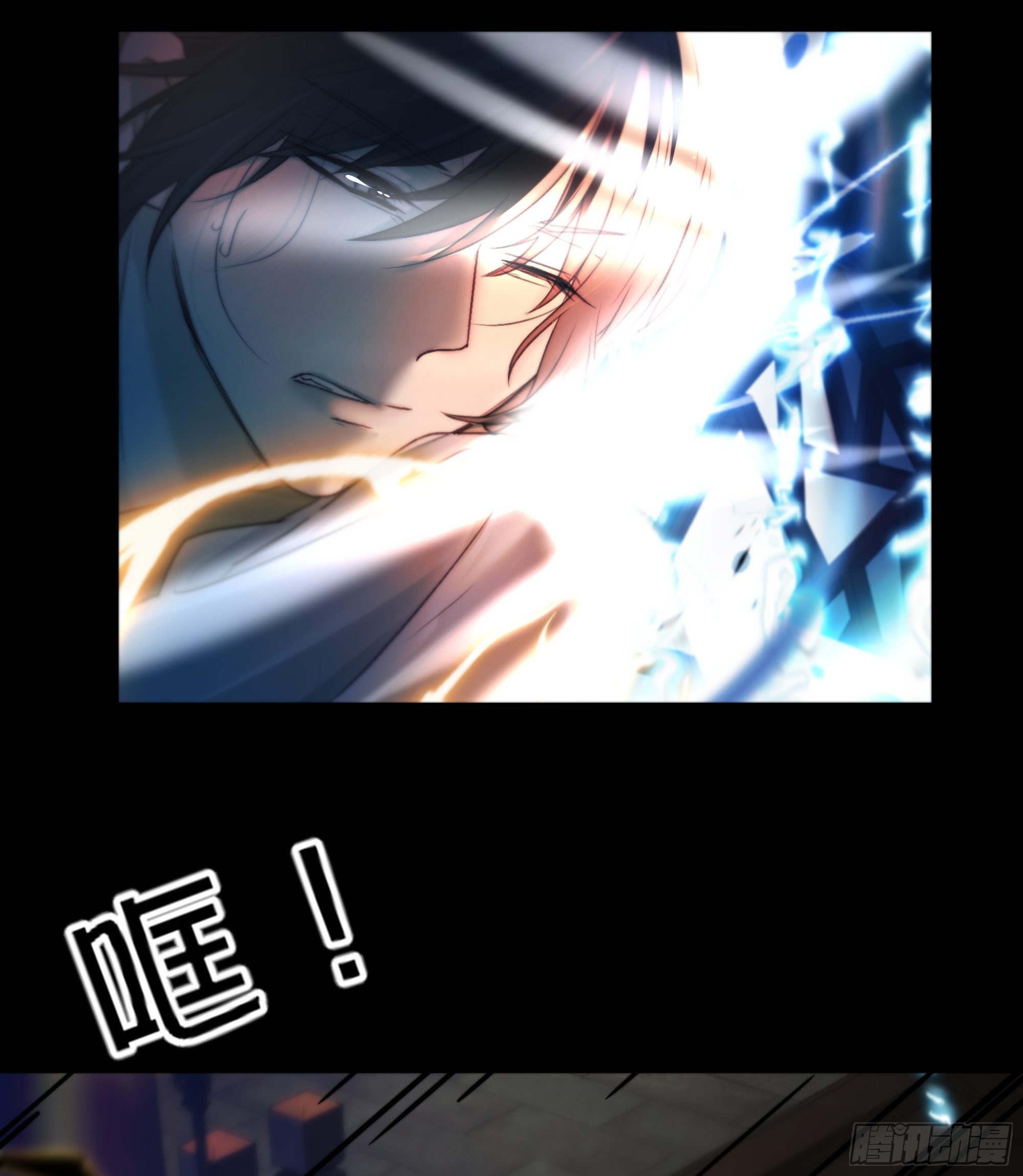 解毒非难，行之…不易……25