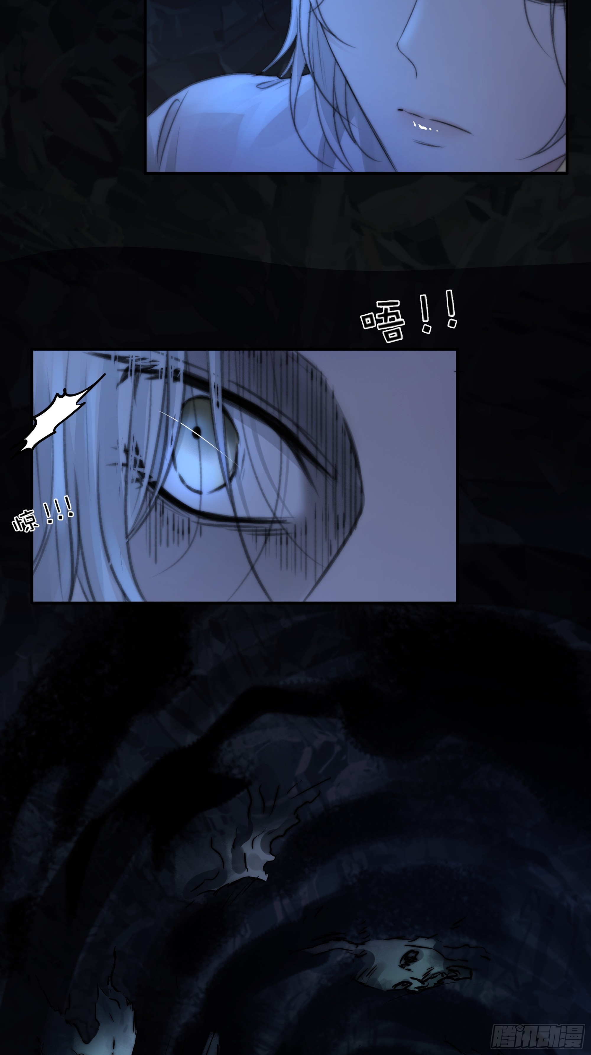 活死人44