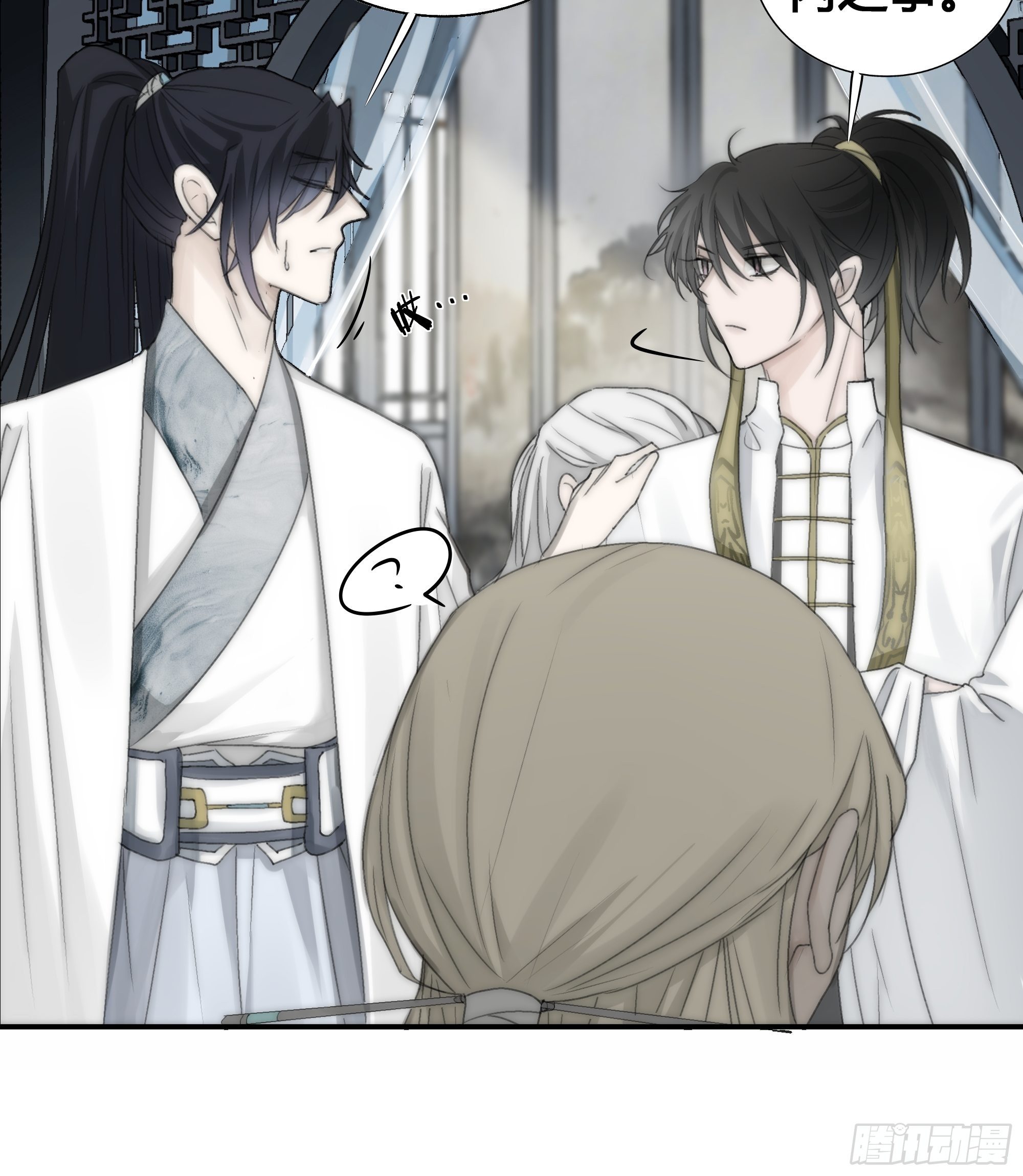 御药堂能救回她么……23
