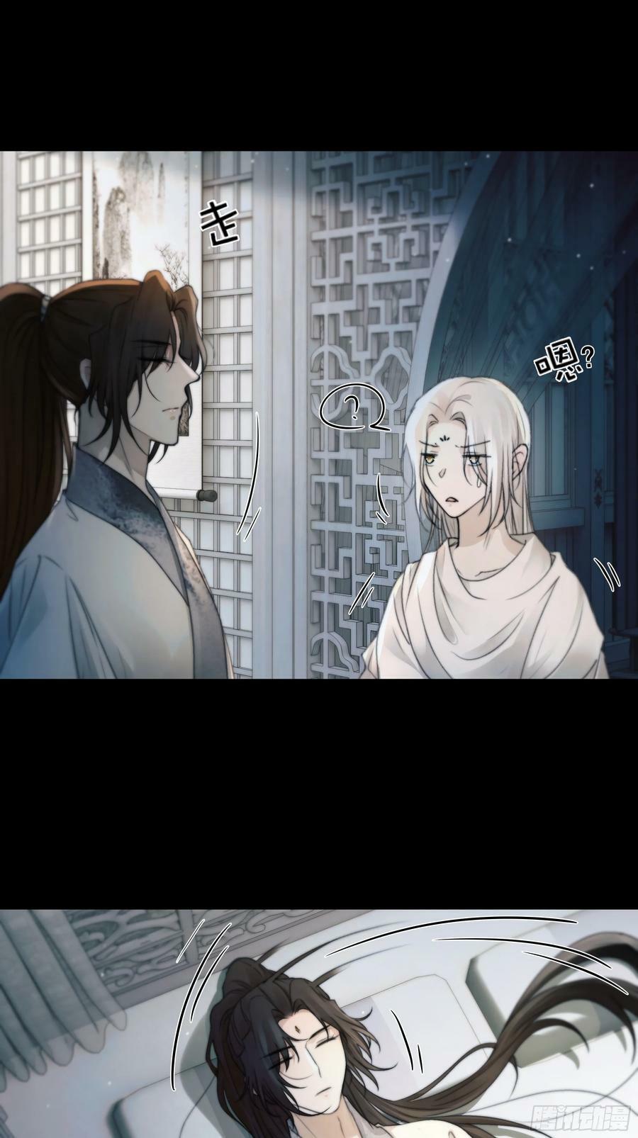 去吧，我等你。19
