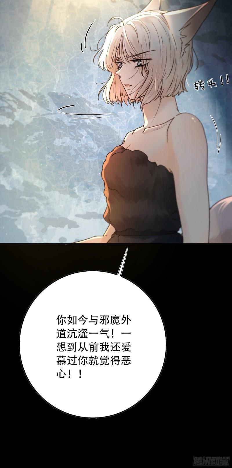 快给老子醒来——！！！10