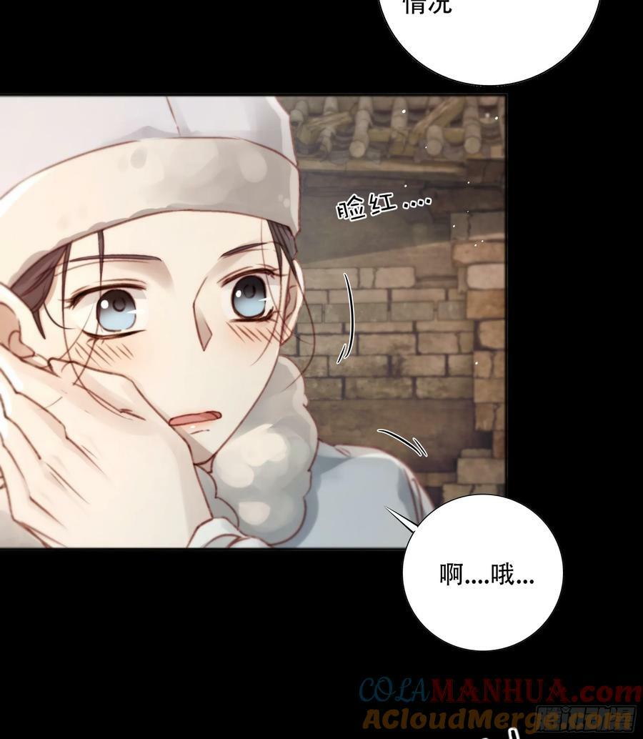 遗忘便是好么？21