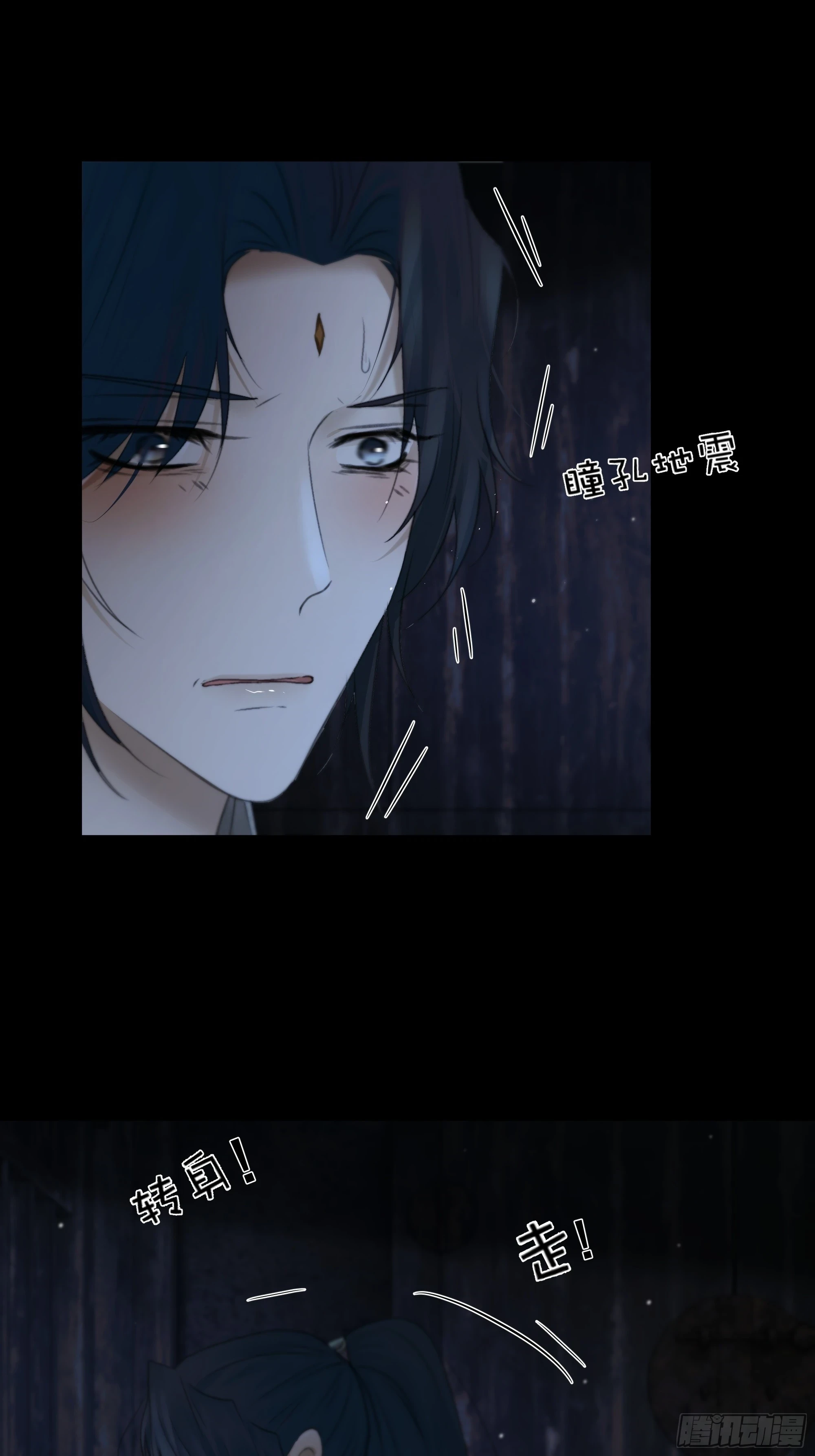 你如此关心他？51