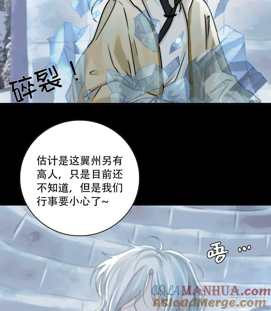 我们拉着手，才正常啊~33