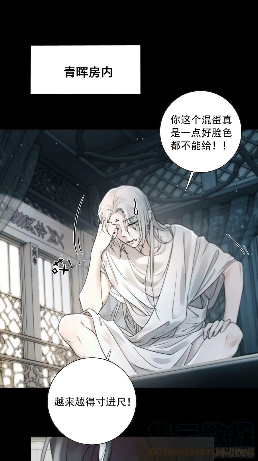 去吧，我等你。3