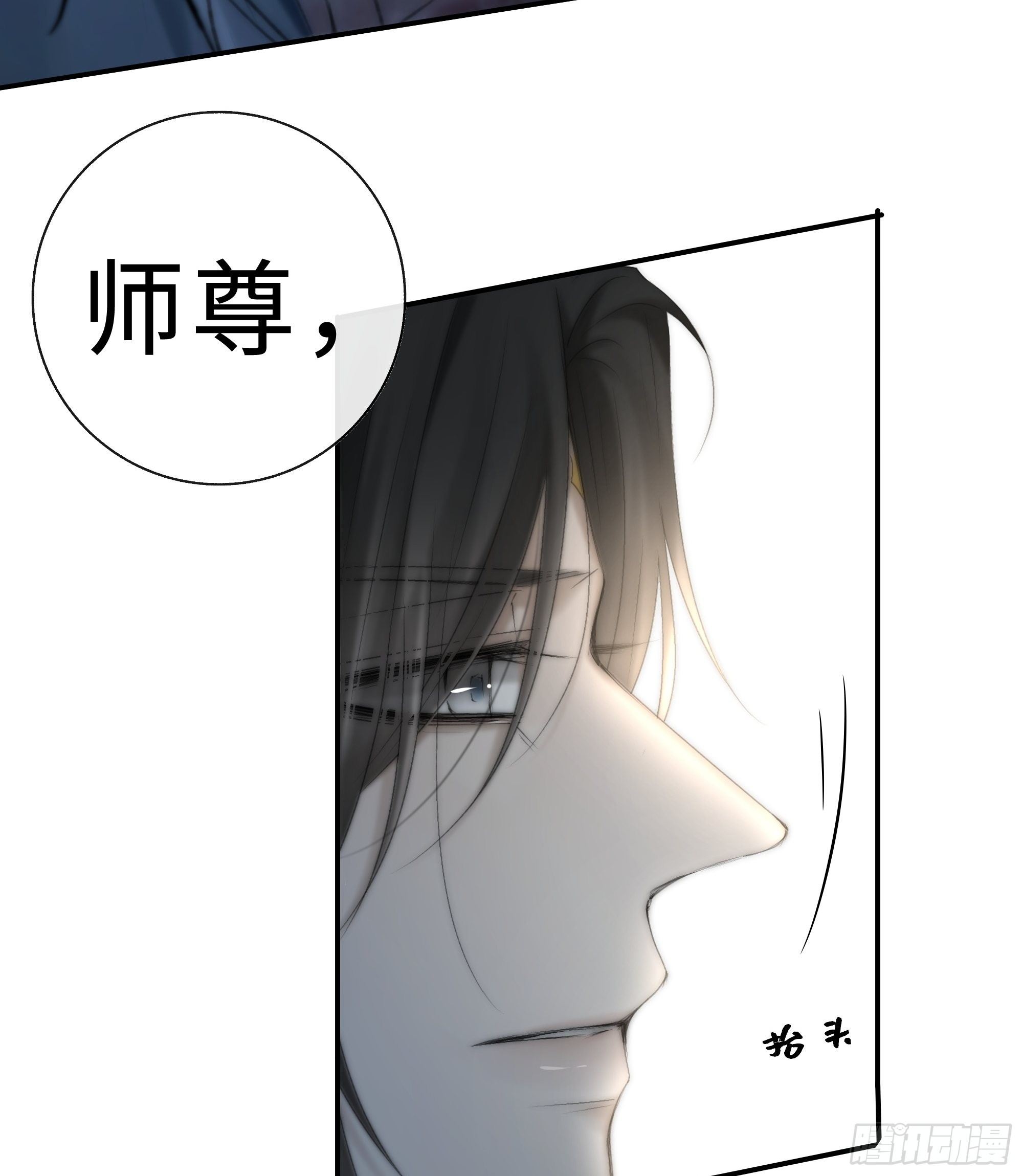 突然想起觞月，有些伤感……4
