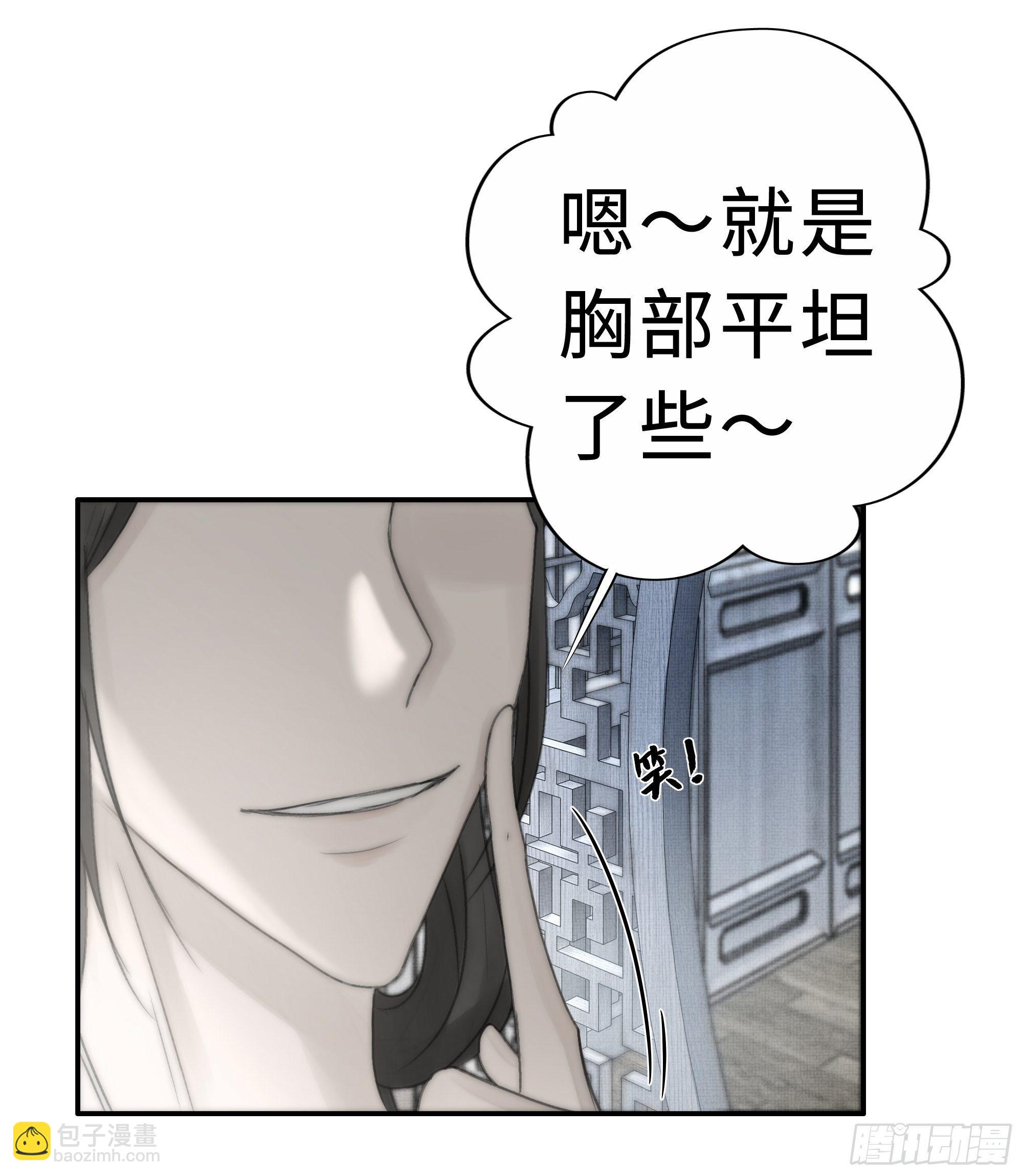 想锤子了~40