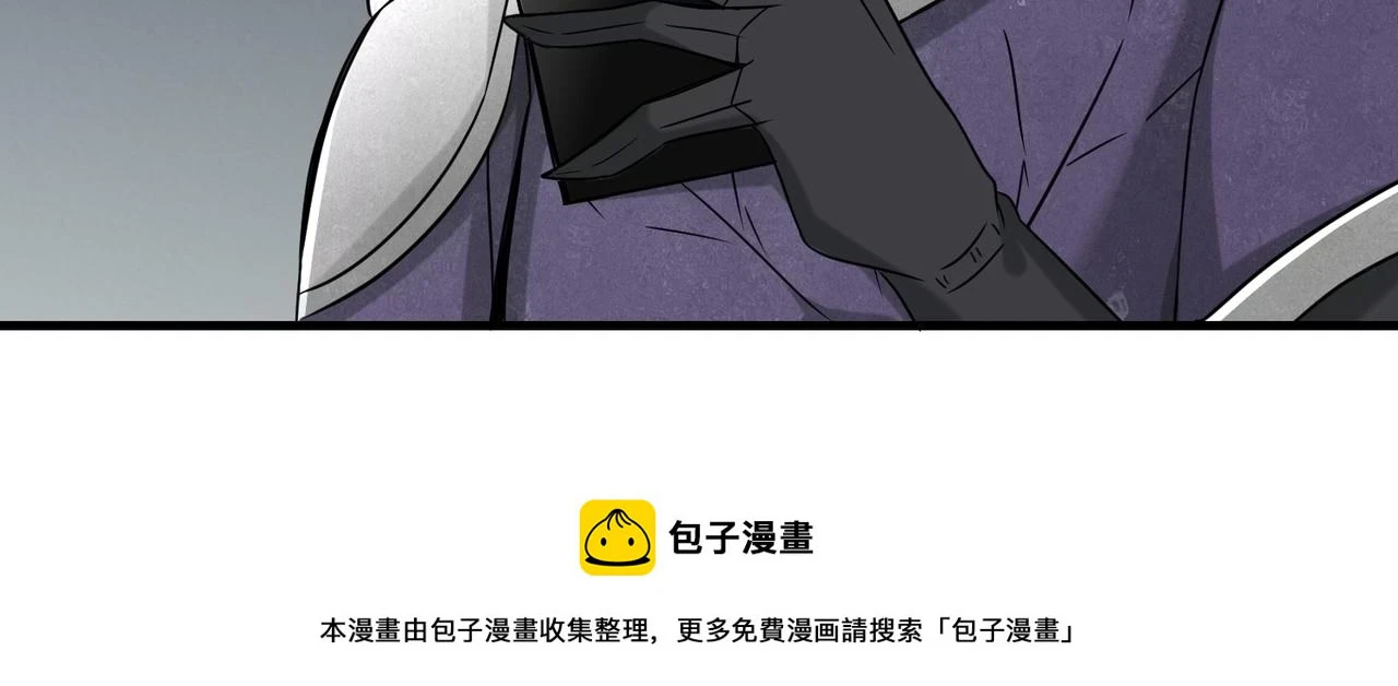 第41话 自信的李莹莹101
