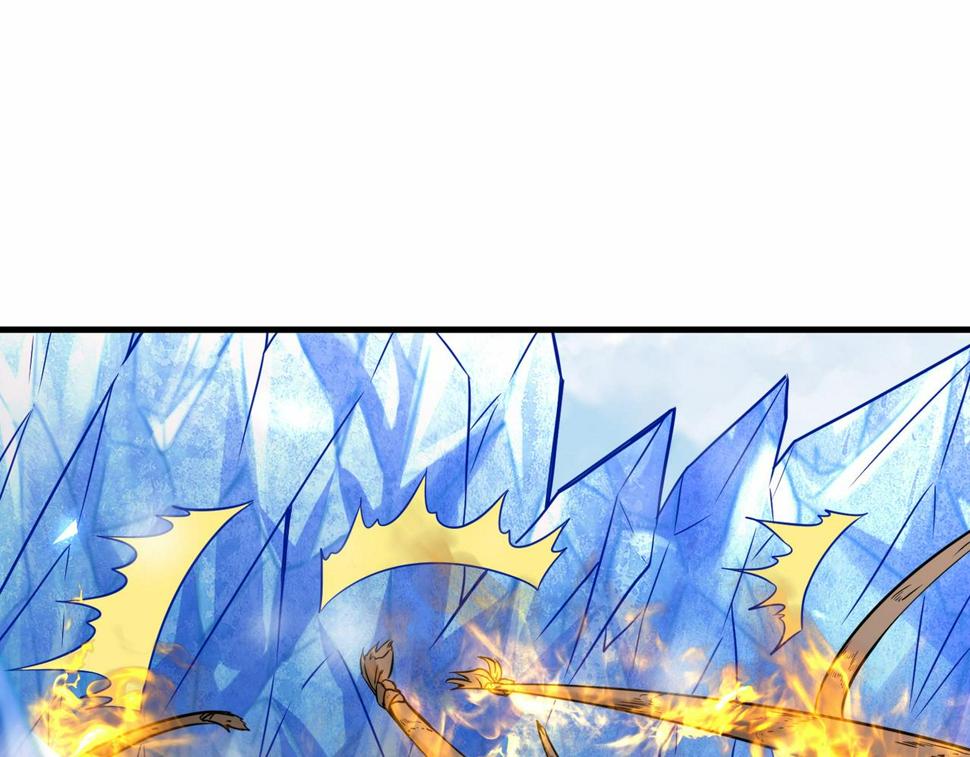第45话 他们叫我祖师爷40