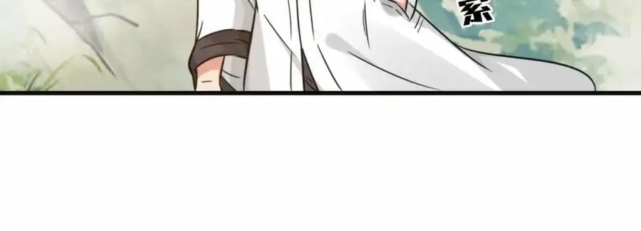 第75话 要找回曾经的战力55