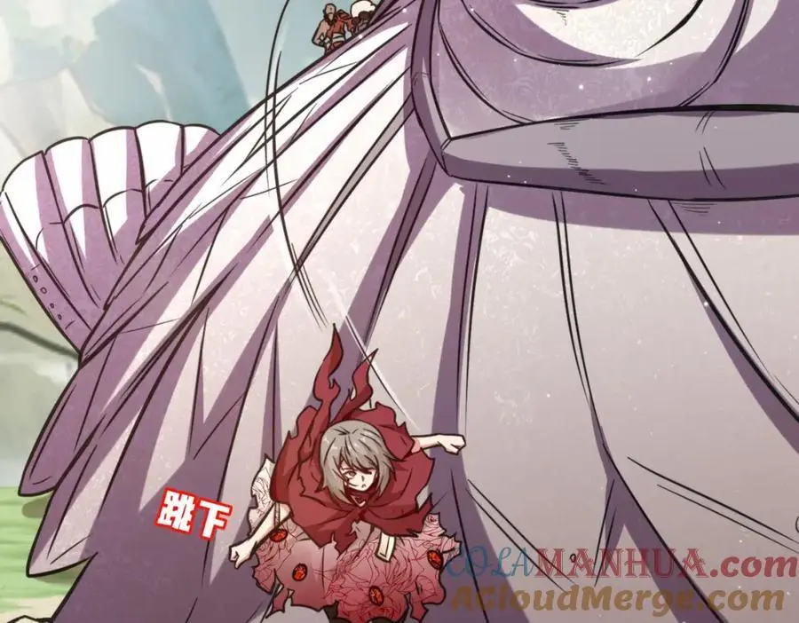 第75话 要找回曾经的战力8