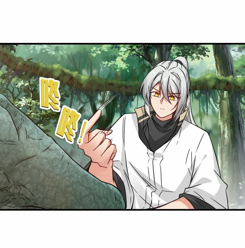 第63话 阴谋败露7