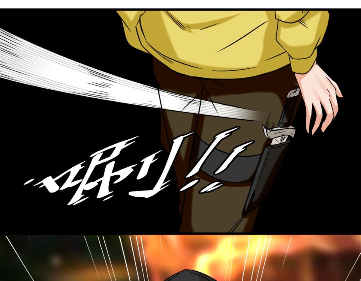 第8话  金手指23