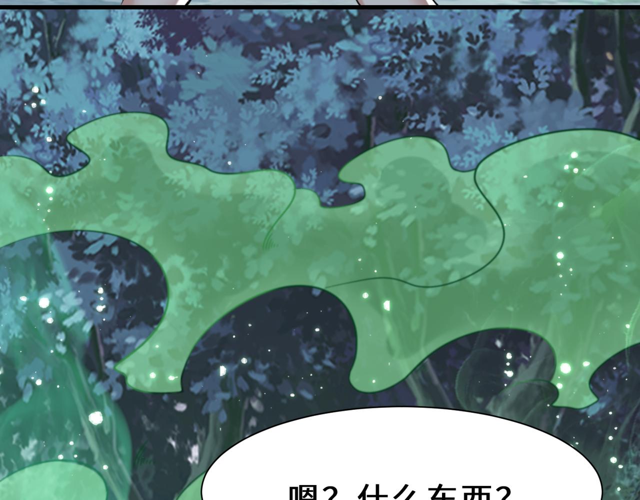 第9话  野猫39