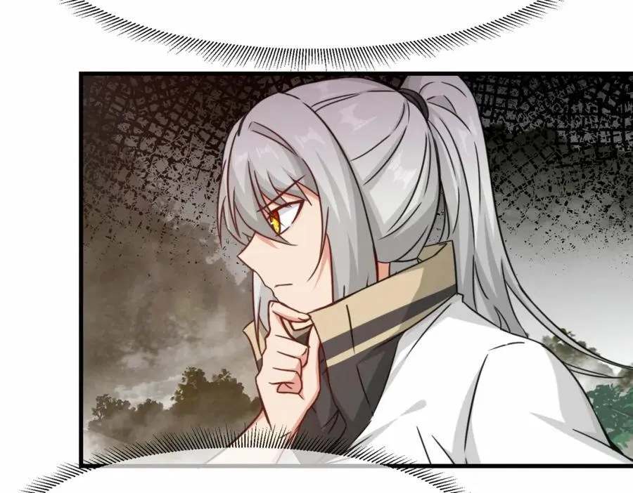 第66话 仙盟阁主 雨洛26