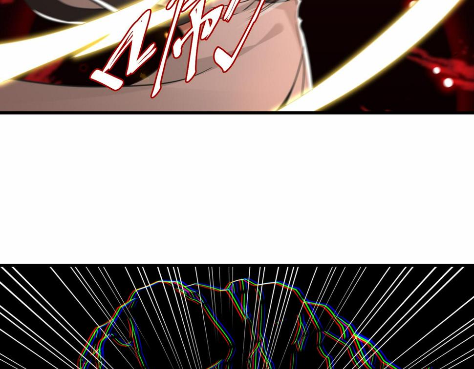 第47话 土部长的真面目51