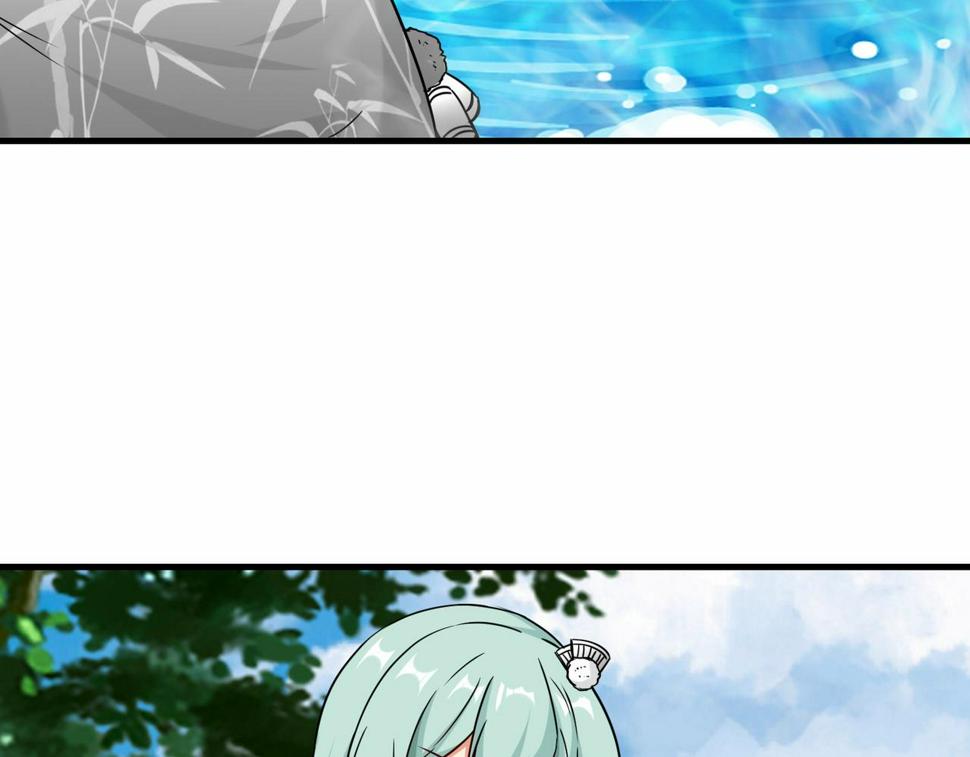 第45话 他们叫我祖师爷63