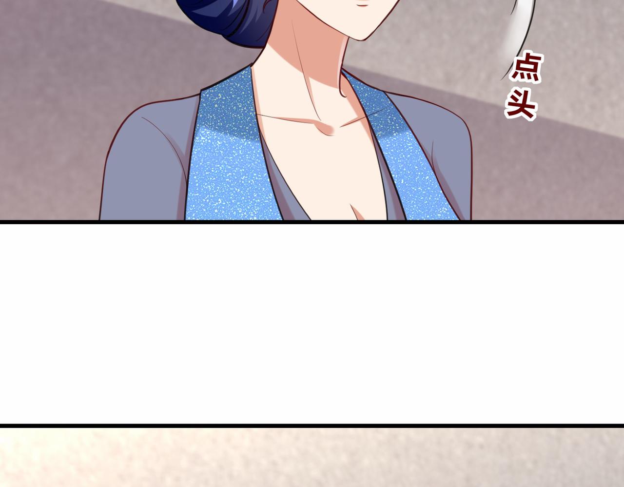 第32话  红衣魅鬼151