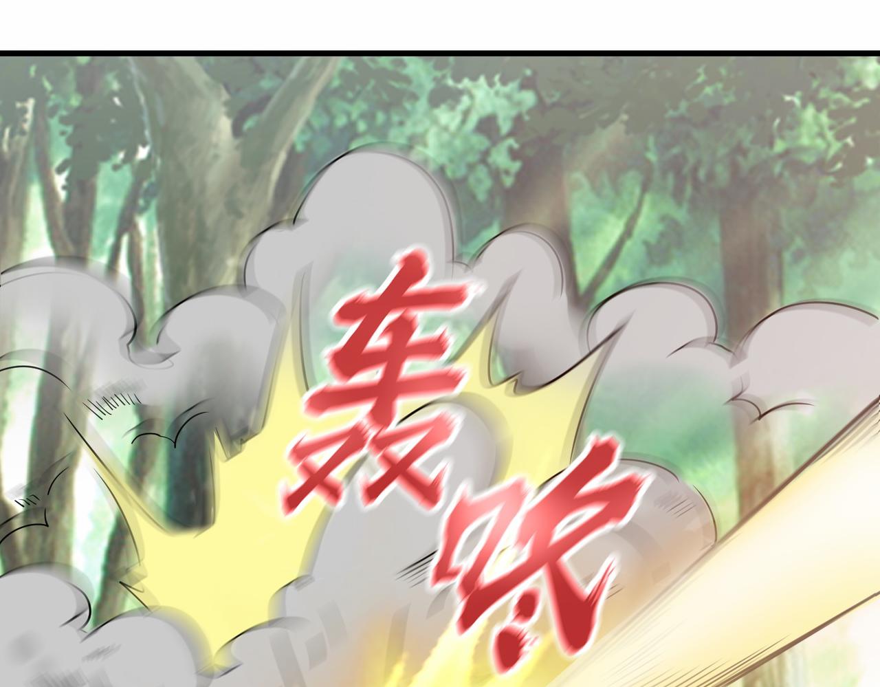 第27话  好久不见62