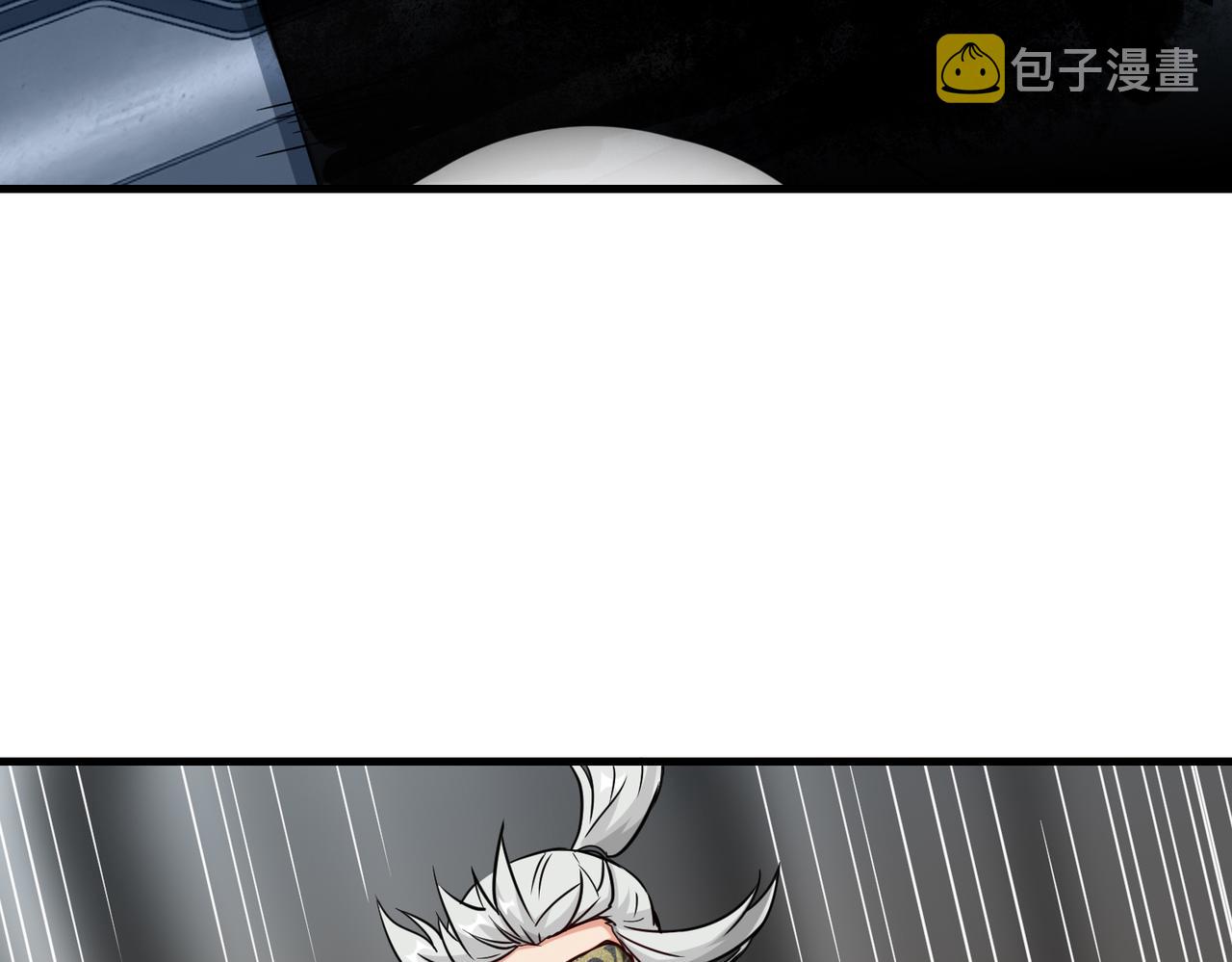 第37话  防御者2号76